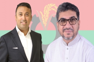 পররাষ্ট্র প্রতিমন্ত্রী হুমায়ুন কবিরকে মিফতাহ্ সিদ্দিকীর অভিনন্দন