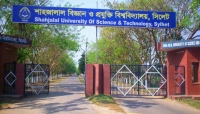 শাবিপ্রবির আবাসিক হল থেকে শিক্ষার্থীদের জোরপূর্বক বের করার ঘটনায় তদন্ত কমিটি গঠন